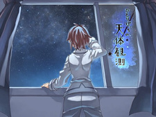 Hitoribocchi no Tentai Kansoku