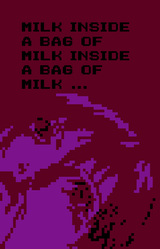 ПМКМ!/Помоги Мне Купить Молоко!