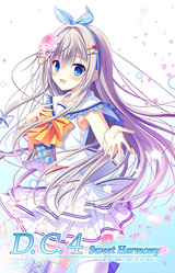 D.C.4 ~Da Capo 4~ Fortunate Departures