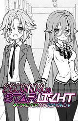 2ECONDS TO STΔRLIVHT: Forever My Diamond