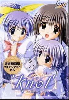 Knot ~Kizuna no Mahou~
