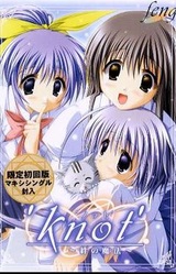 Knot ~Kizuna no Mahou~