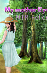 My Mother Kyoko - NTR Fallen