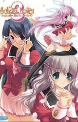 School Love! 3 ~Mirai e no Allegretto~