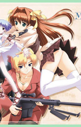 MERI+DIA ~Maria Diana~