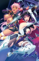 Mametsuhime Mikoto ~Jusei Hisshi no Ishu Kangoku~