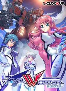 Clock Up Fan Disc 4GHz