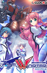 Clock Up Fan Disc 4GHz