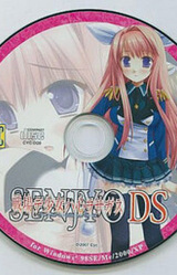 Senjou de Shoujo wa Kokoro o Sasagu DS