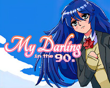 My Darling In The 90s