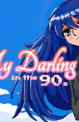 My Darling In The 90s