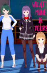 What's Mine Is Yours: Season 3