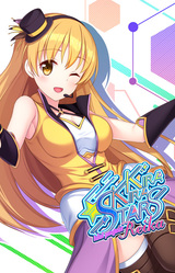 Kirakira Stars -idol project Reika-