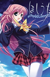 Hoshiuta ~Starlight Serenade~