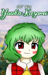 CBT With Yuuka Kazami