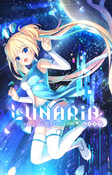 LUNARiA -Virtualized Moonchild-