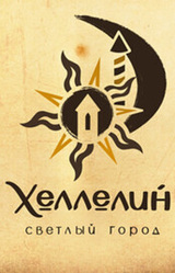 Снежный шторм