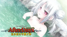 Venus Blood -AfterDays- Episode:5 Onsen'yado no Shugo Megami