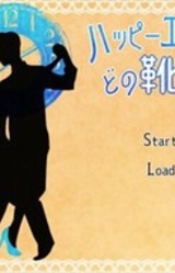 Happy End wa Dono Kutsu de?