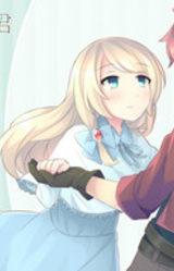 Kagami no Kuni no Himegimi