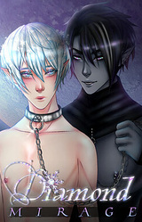Diamond Mirage