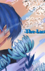 The Last Petal of Fall