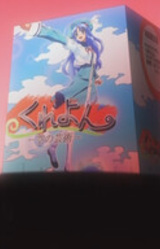 恋爱蜡笔 空之艺术