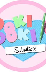 Doki Doki Salvation