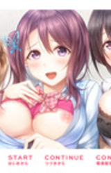 Ai Kiss 2 - Shinnyuusei wa Osuki Desu ka?