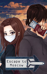 Побег в Москву