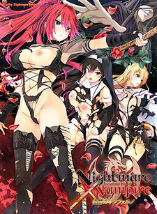 Nightmare x Vampire: Inferno of Retribution