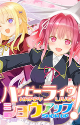 Happy Live, Show Up!