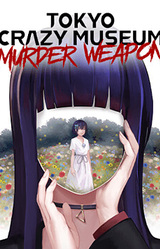 Tokyo Murder Museum