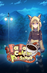 I'a I'a Cofflhu Fhtagnyaa - Xieshen Kafei Ting