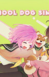 High School Dog Simulator
