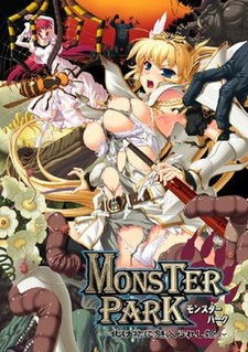 Monster Park ~Bakemono ni Miirareshi Hime~