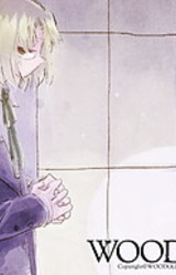 Tsuki wa Kimi o Nakaseru