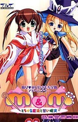 M&M ~Torokeru Mahou to Amai Jumon~