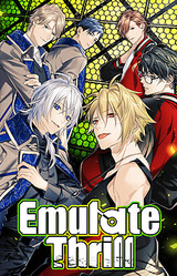 Emulate Thrill