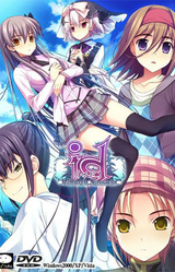 Id -Rebirth Session-