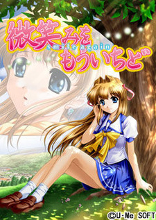 Hohoemi o Mou Ichido ~Smile Again~