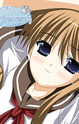 Brother Form: Hitomi Hen