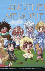Another Memories