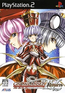 Growlanser IV  Wayfarer of the Time: Return