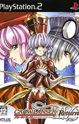 Growlanser IV  Wayfarer of the Time: Return