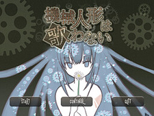 Kikai Ningyou wa Utawanai