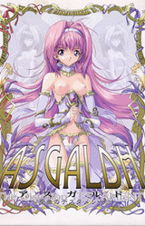 Asgaldh ~Waikyoku no Testament~