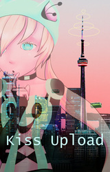 Kiss Upload