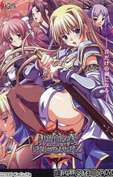 Dungeon Crusaderz ~Tales of Demon Eater~