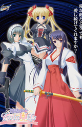 Mahou Shoujo Twin☆kle